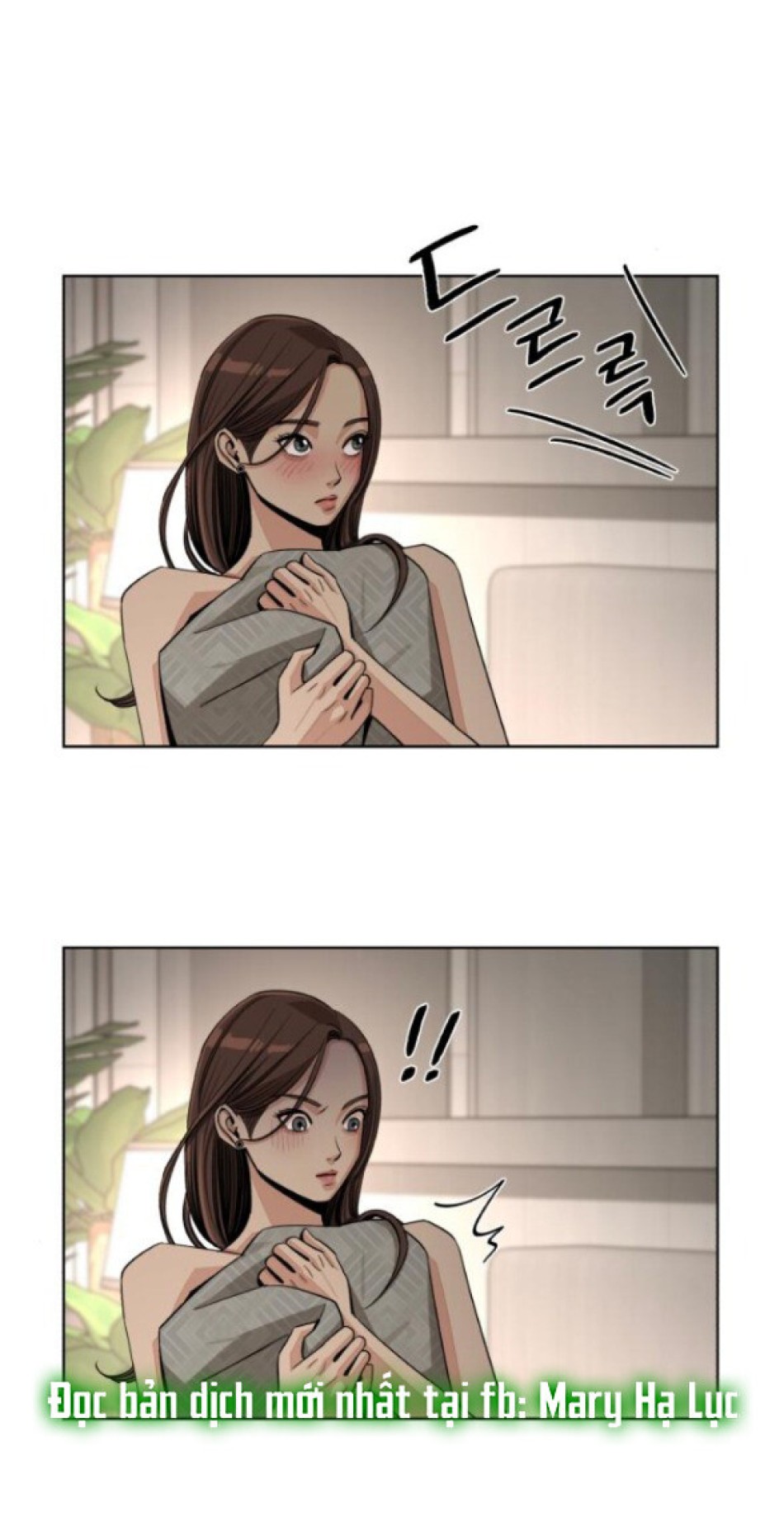 TÌNH YÊU CỦA IK SEOB 