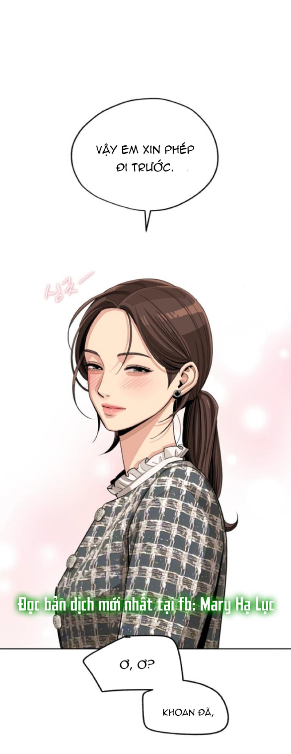 TÌNH YÊU CỦA IK SEOB 