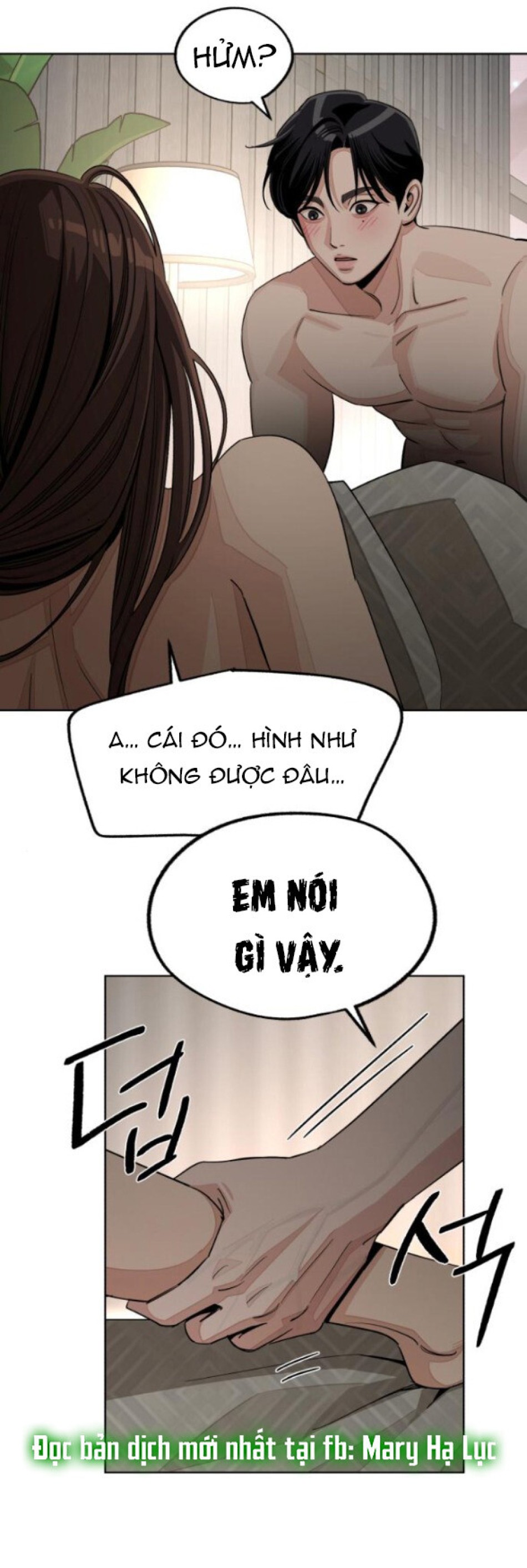 TÌNH YÊU CỦA IK SEOB 
