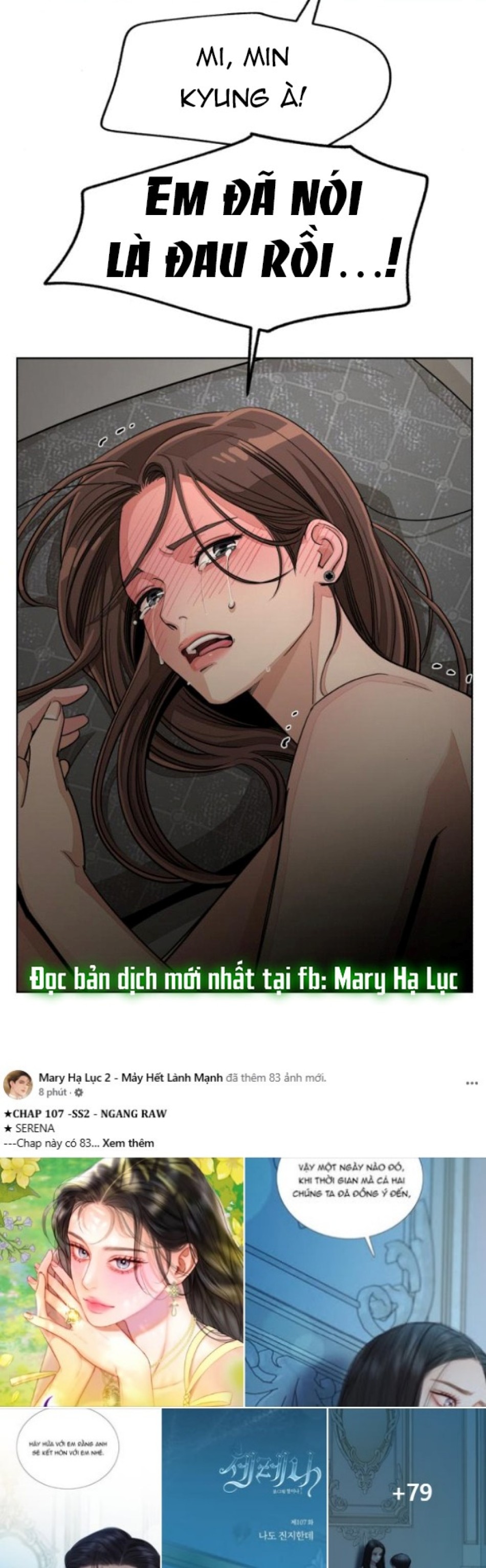 TÌNH YÊU CỦA IK SEOB 