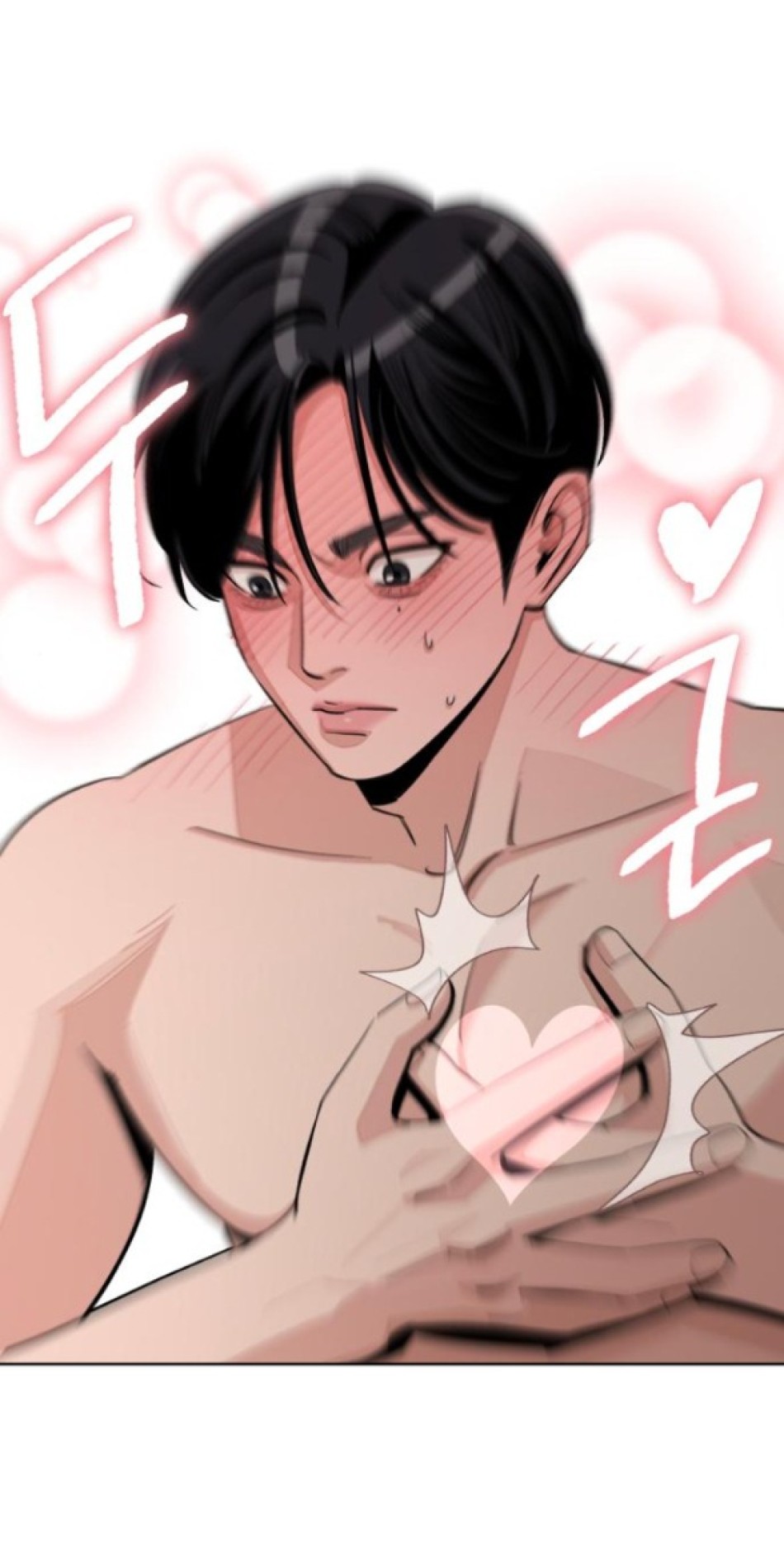 TÌNH YÊU CỦA IK SEOB 