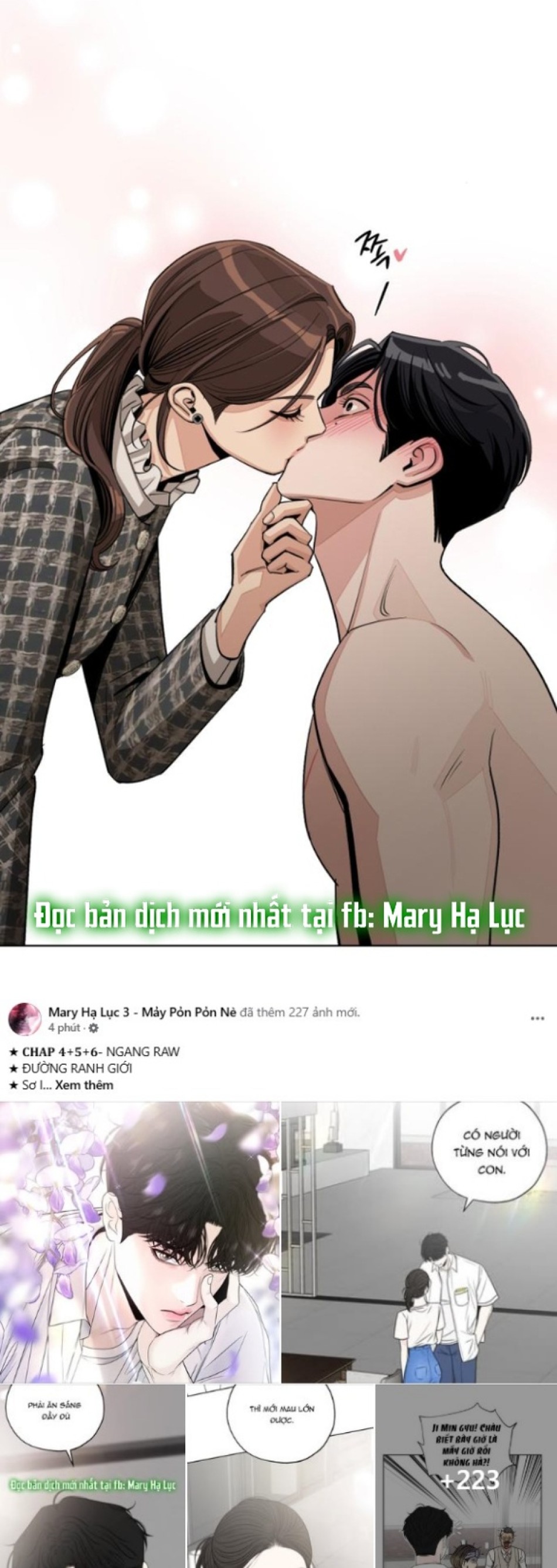 TÌNH YÊU CỦA IK SEOB 