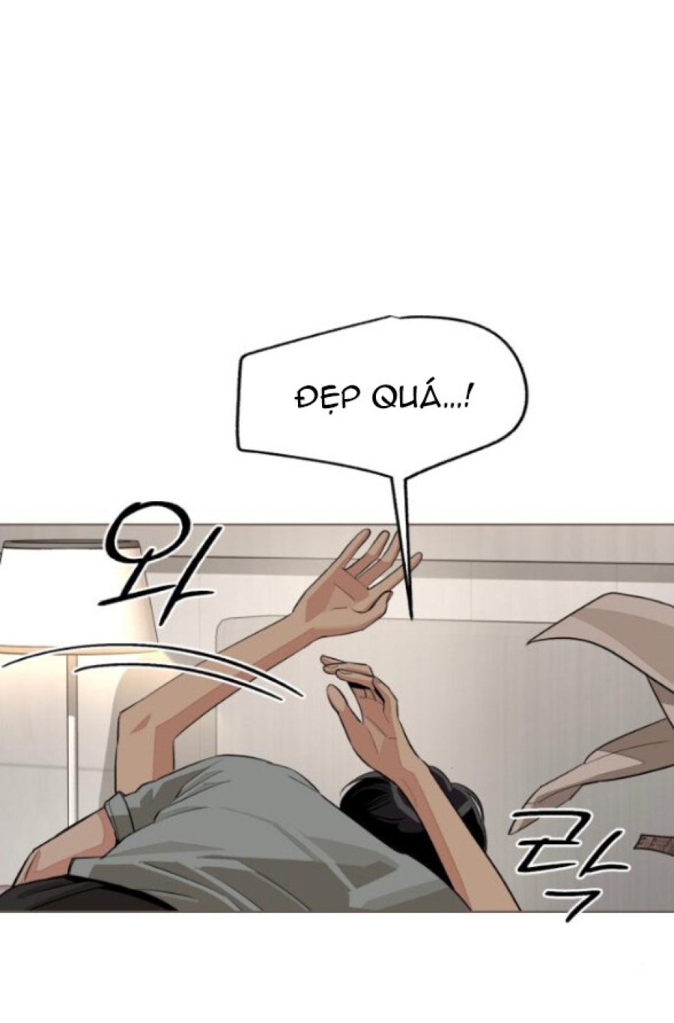 TÌNH YÊU CỦA IK SEOB 