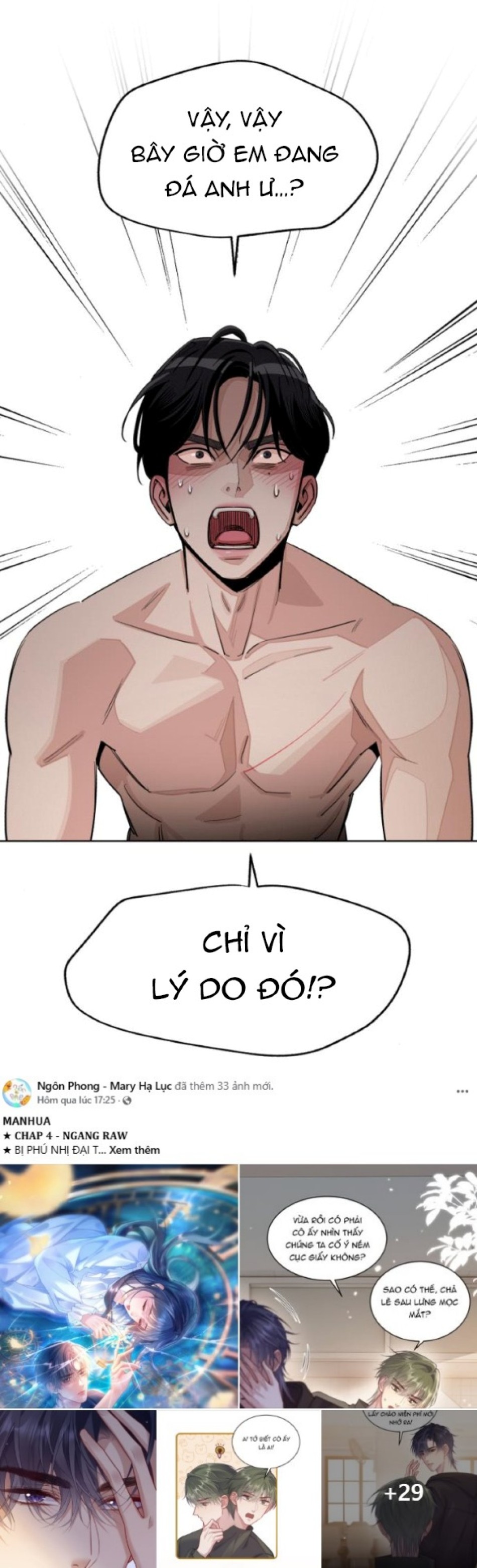 TÌNH YÊU CỦA IK SEOB 