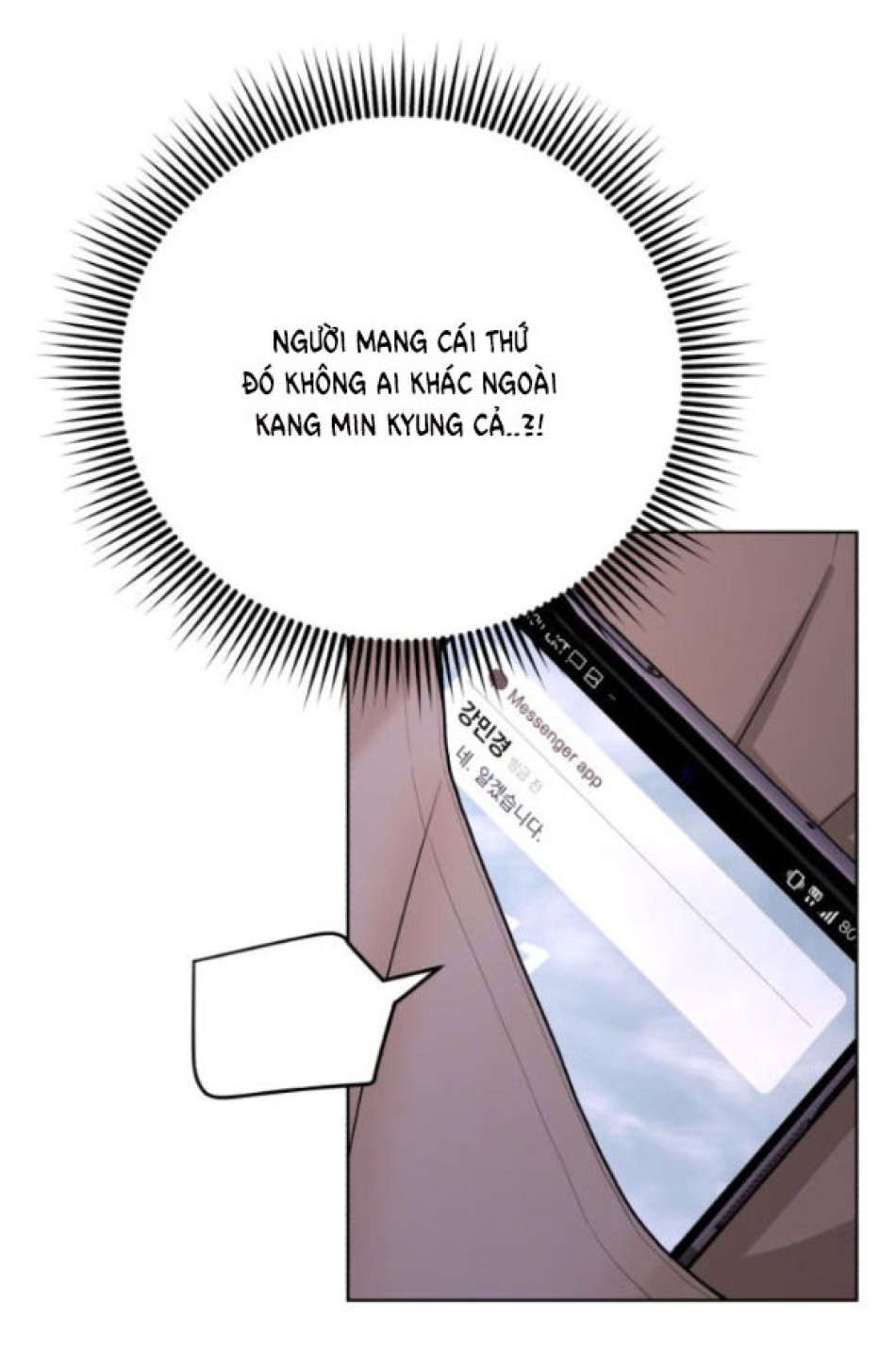 TÌNH YÊU CỦA IK SEOB 