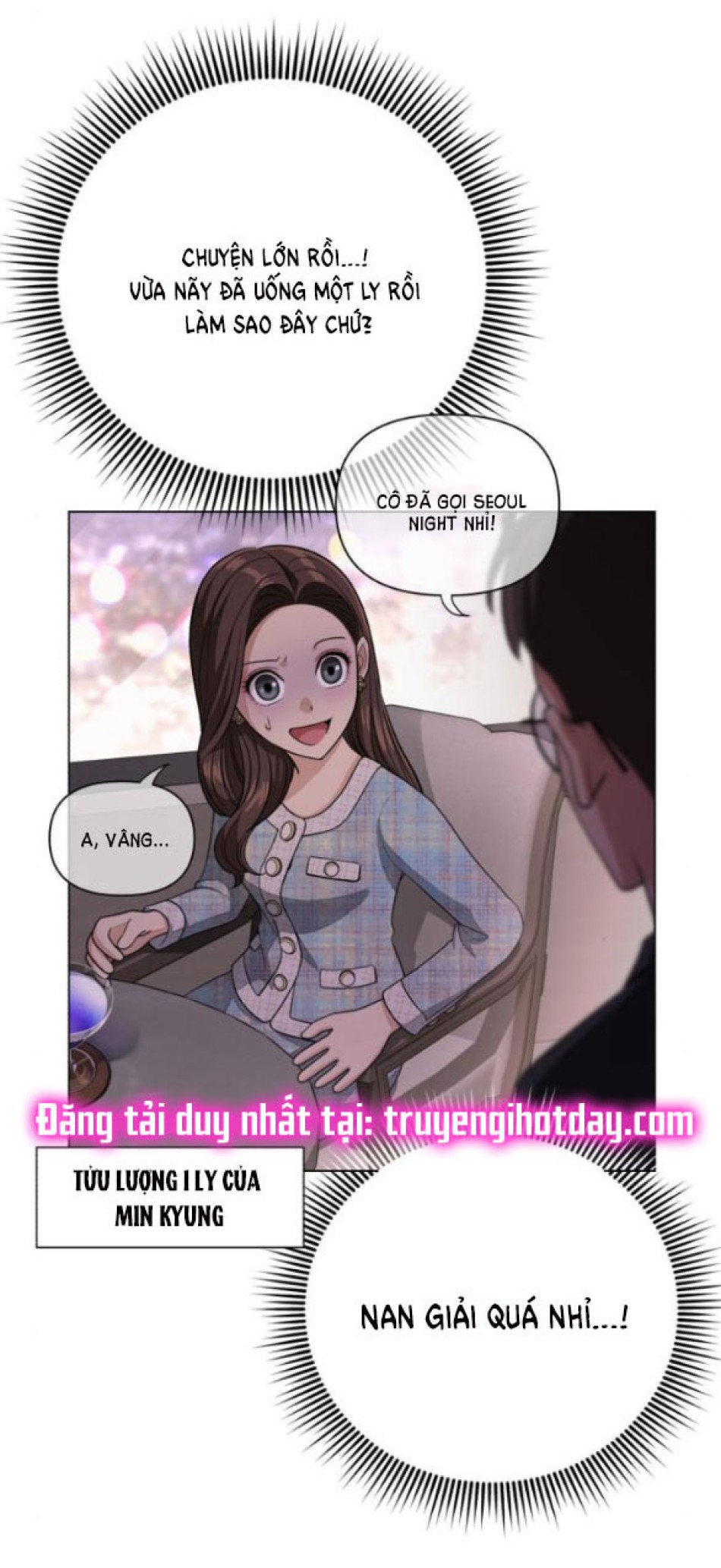 TÌNH YÊU CỦA IK SEOB 