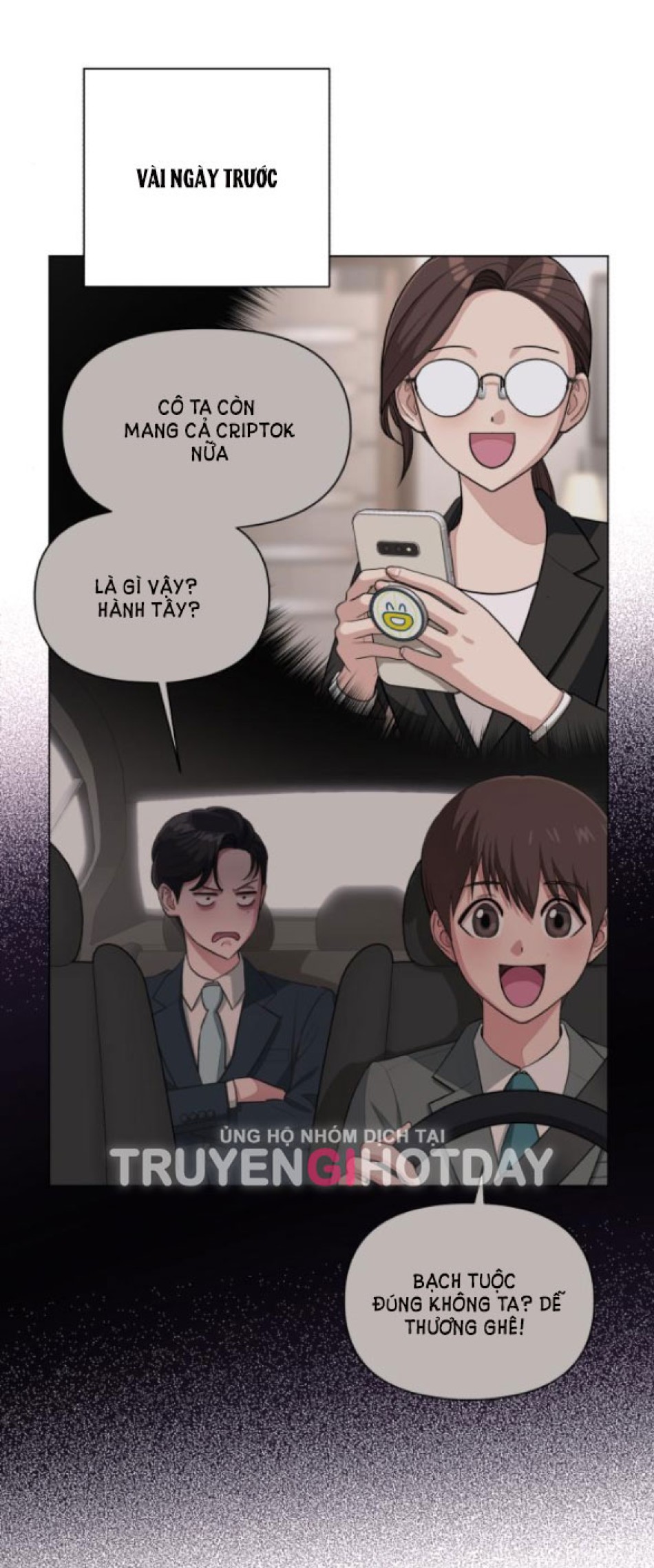 TÌNH YÊU CỦA IK SEOB 