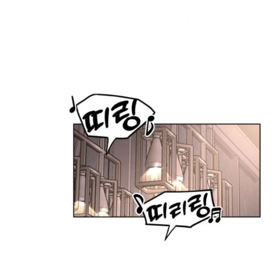 TÌNH YÊU CỦA IK SEOB 