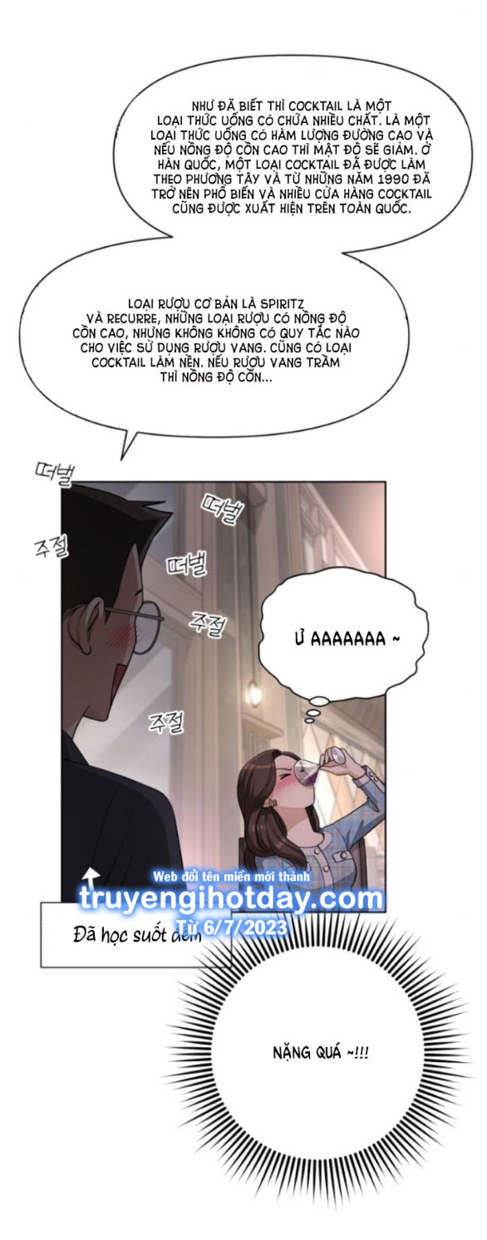 TÌNH YÊU CỦA IK SEOB 