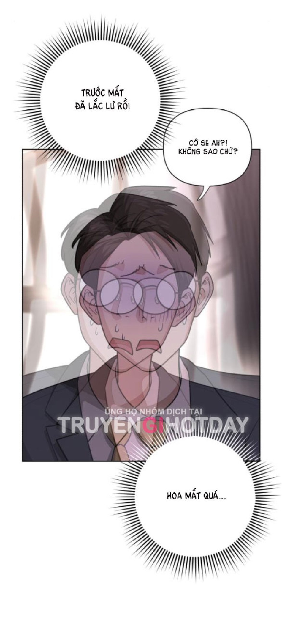 TÌNH YÊU CỦA IK SEOB 