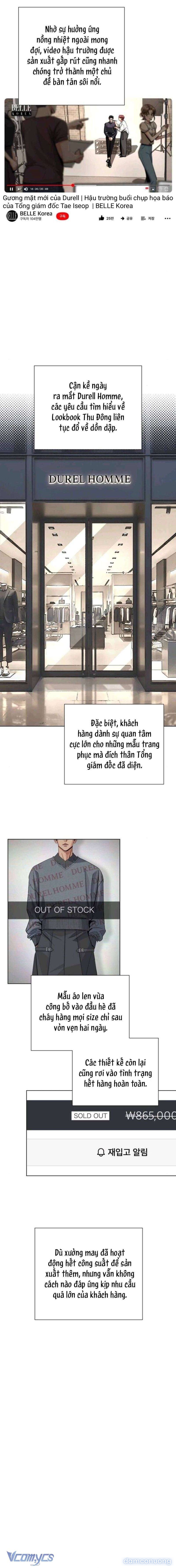 TÌNH YÊU CỦA IK SEOB 