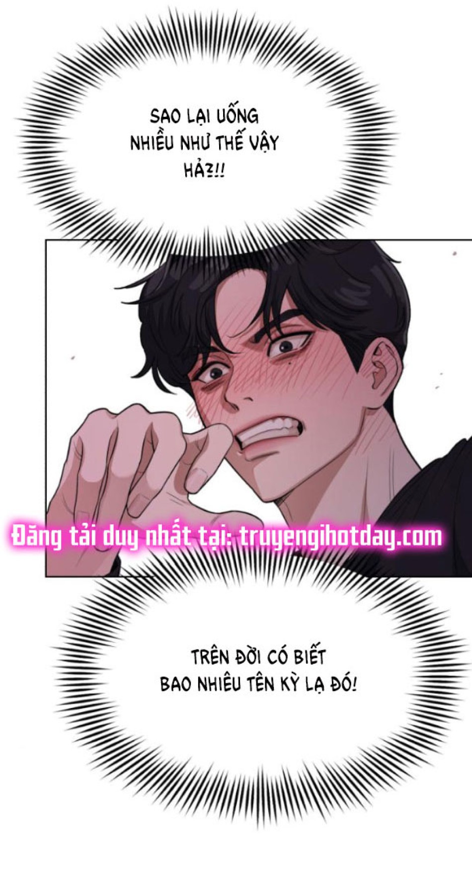 TÌNH YÊU CỦA IK SEOB 