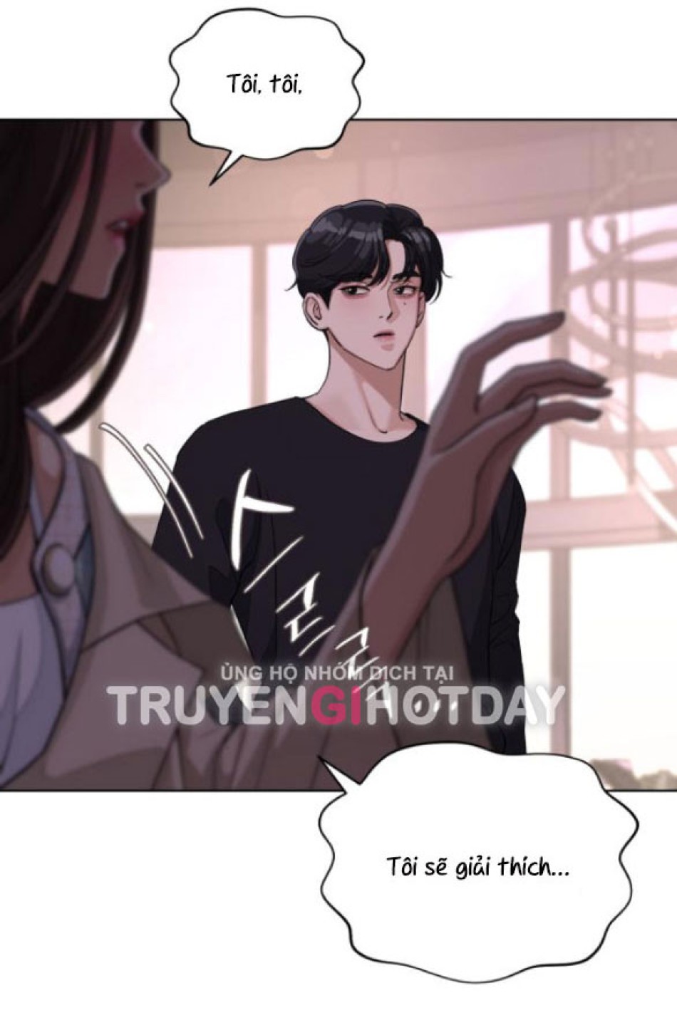 TÌNH YÊU CỦA IK SEOB 