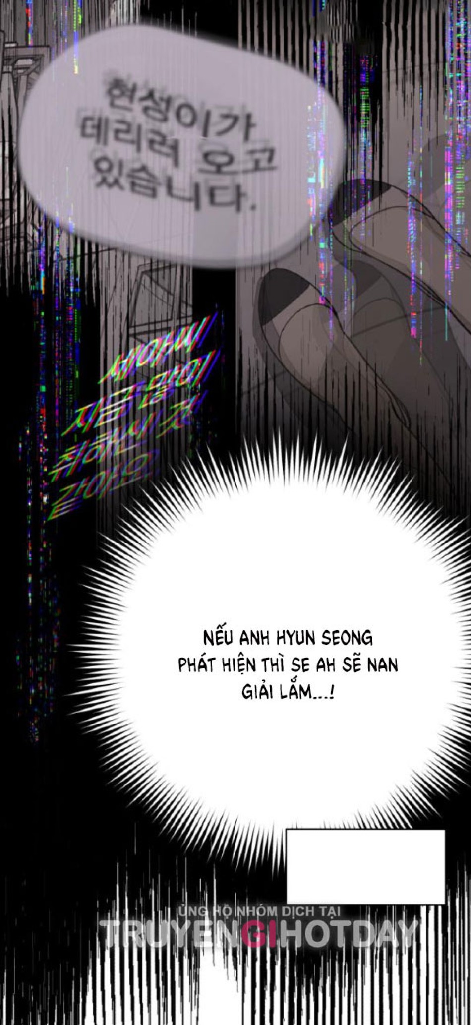TÌNH YÊU CỦA IK SEOB 
