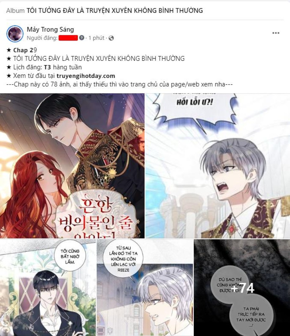 TÌNH YÊU CỦA IK SEOB 