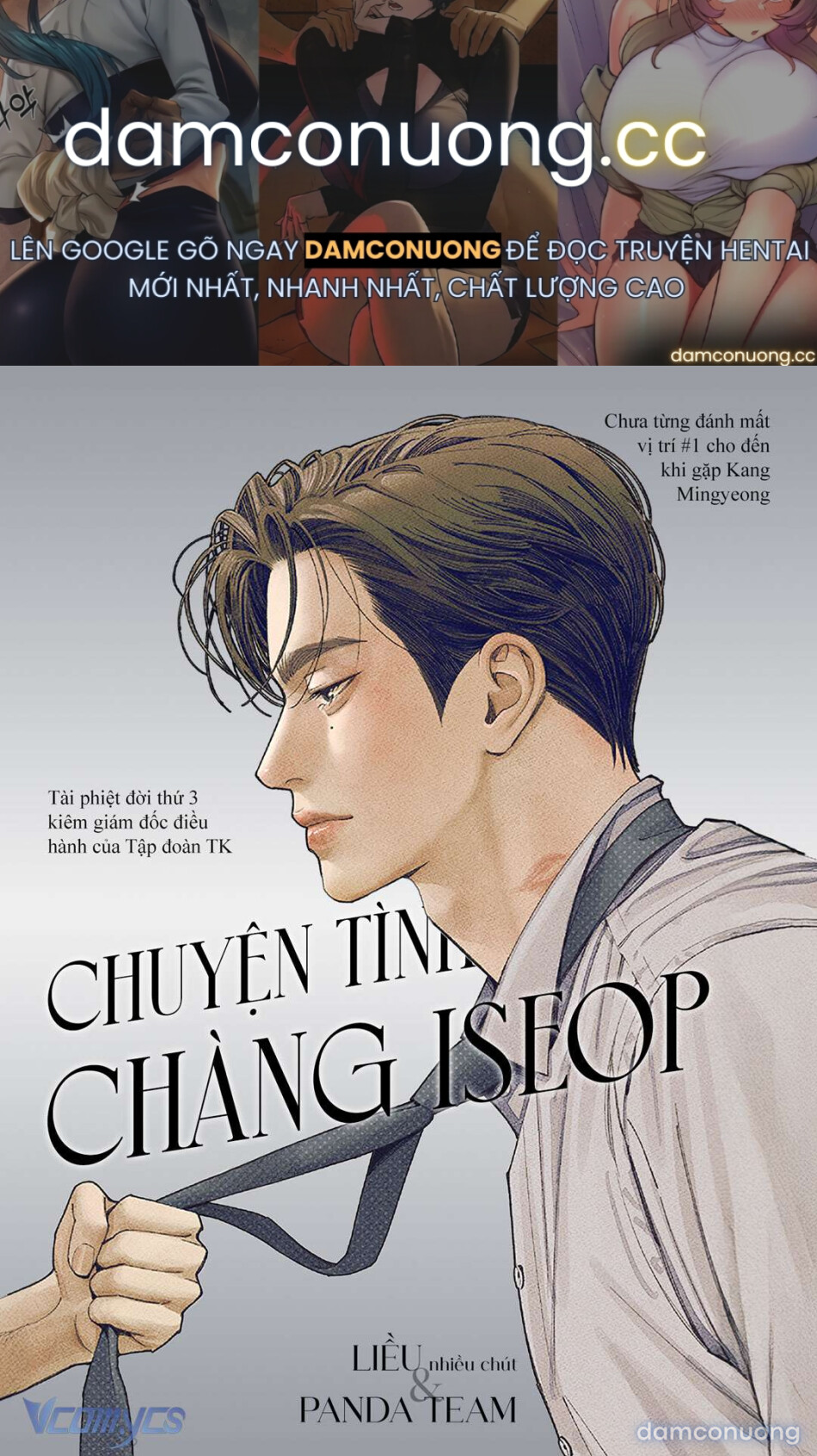 TÌNH YÊU CỦA IK SEOB 
