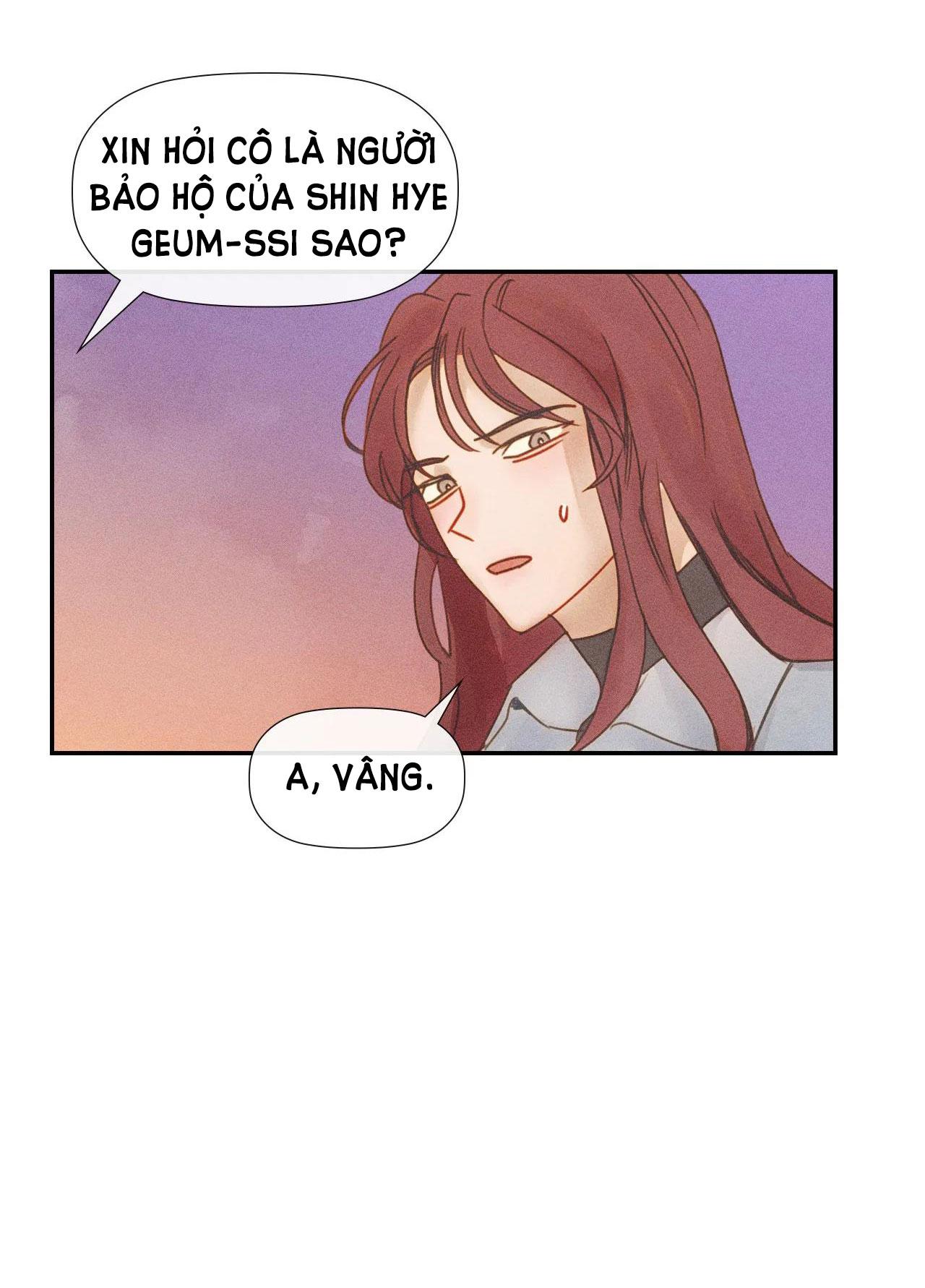Tình Yêu Trong Sáng 