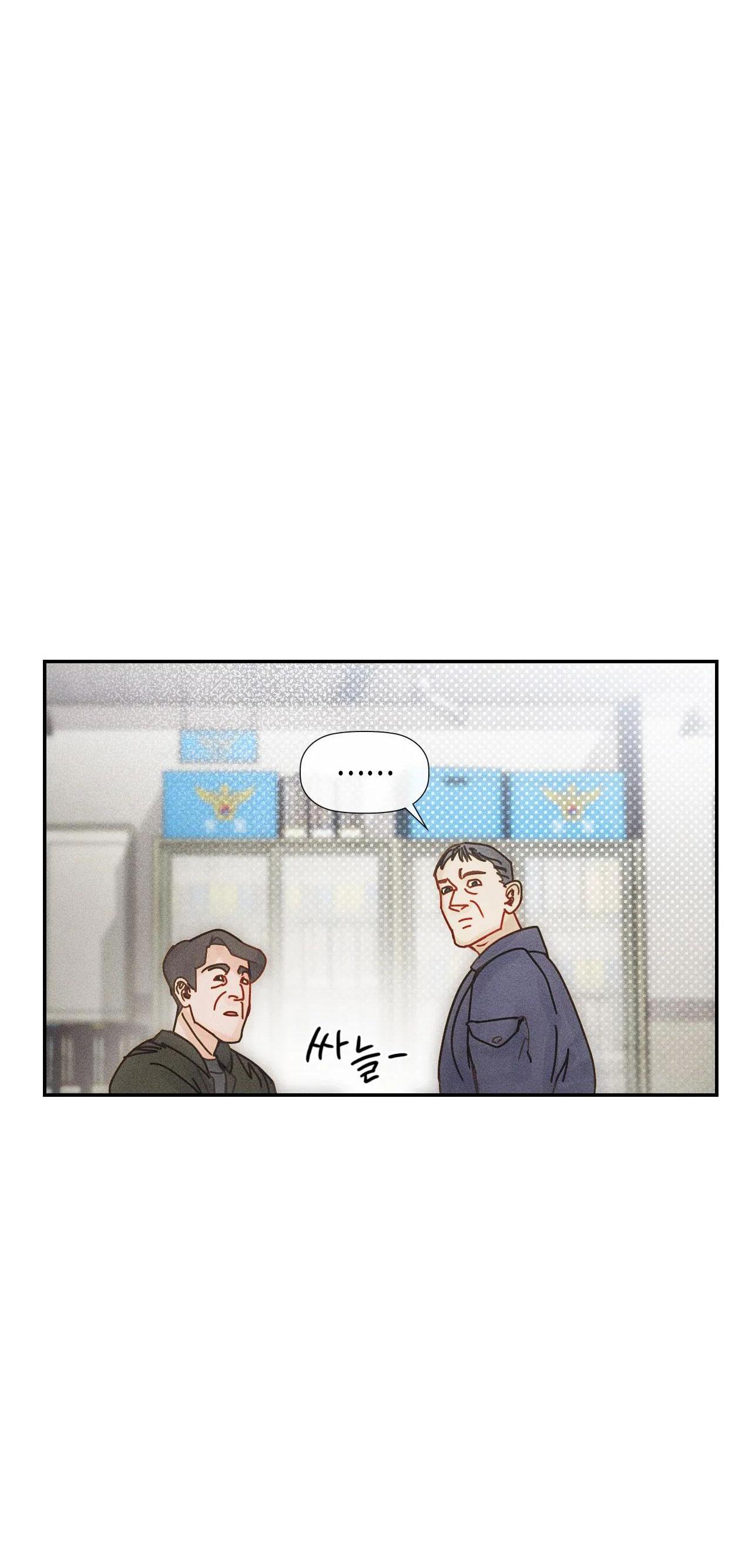 Tình Yêu Trong Sáng 