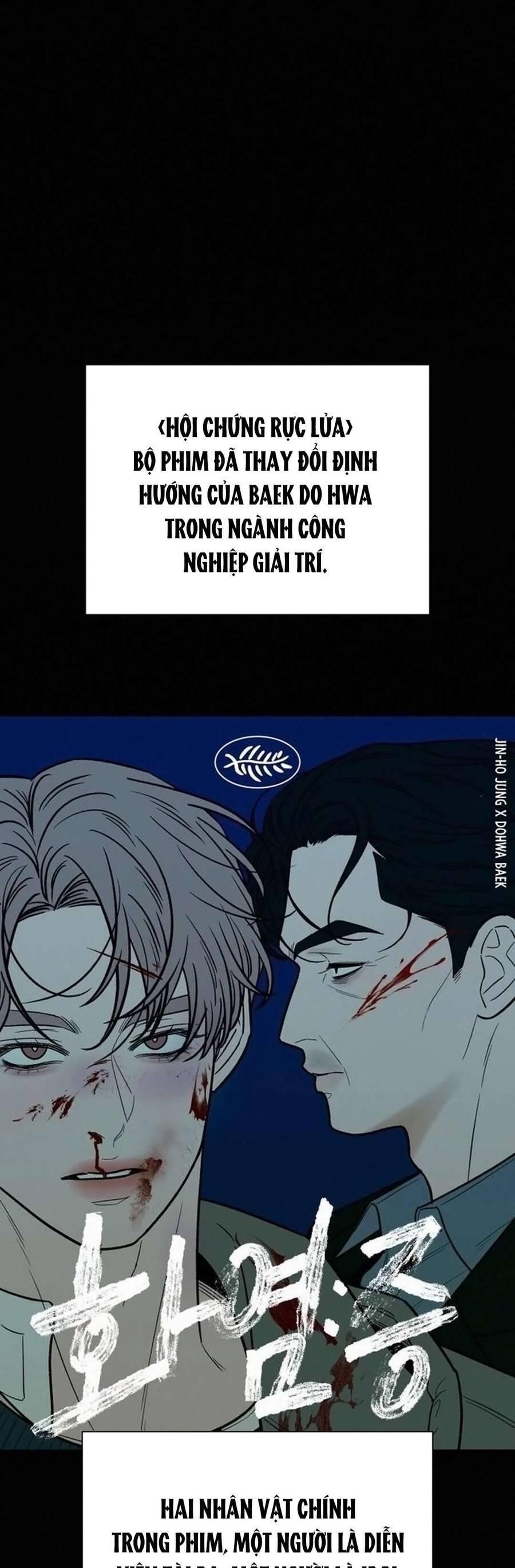 Tình Yêu Trong Sáng 