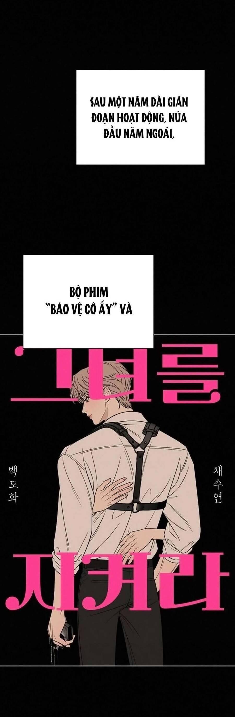Tình Yêu Trong Sáng 