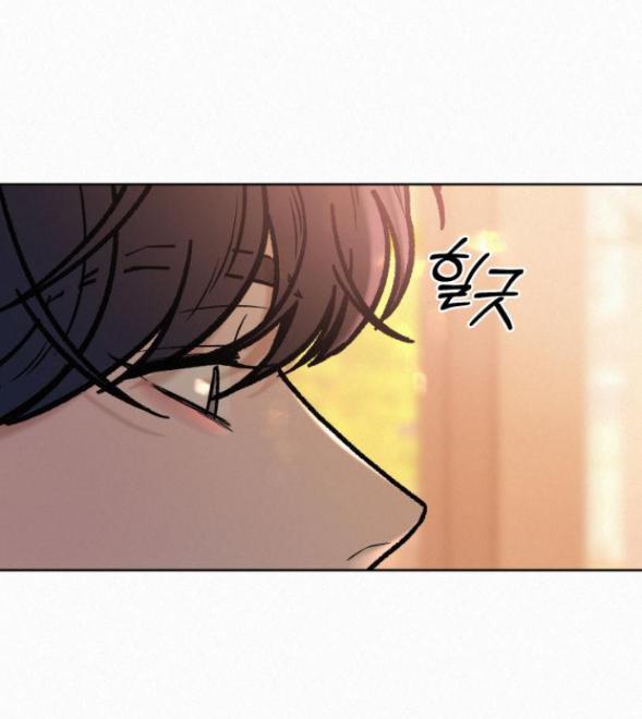 Tình Yêu Trong Sáng 