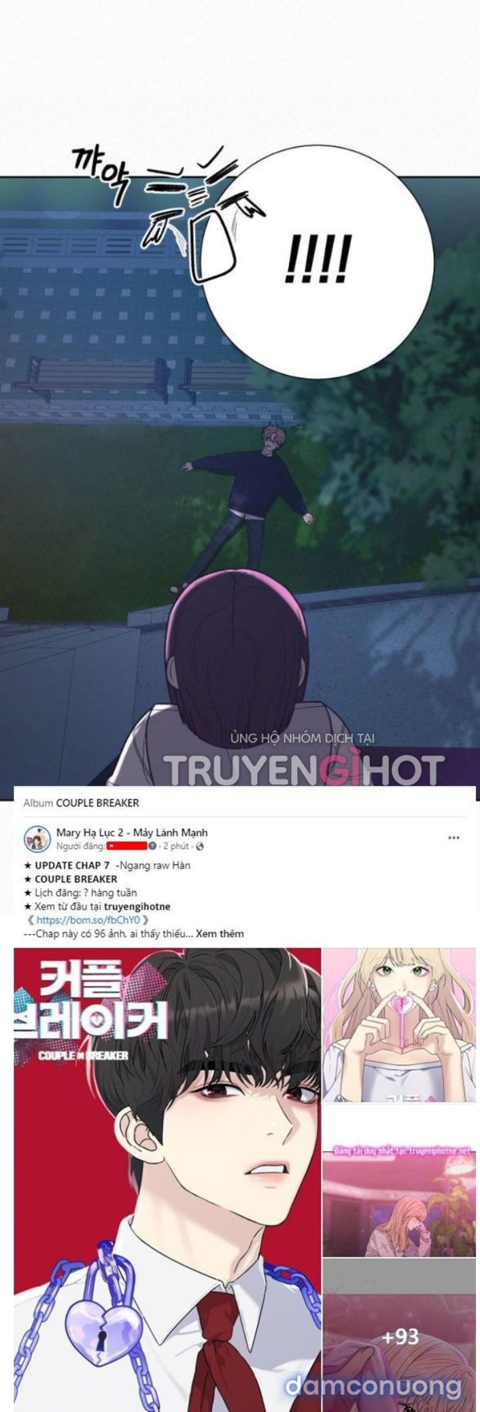 Tình Yêu Trong Sáng 