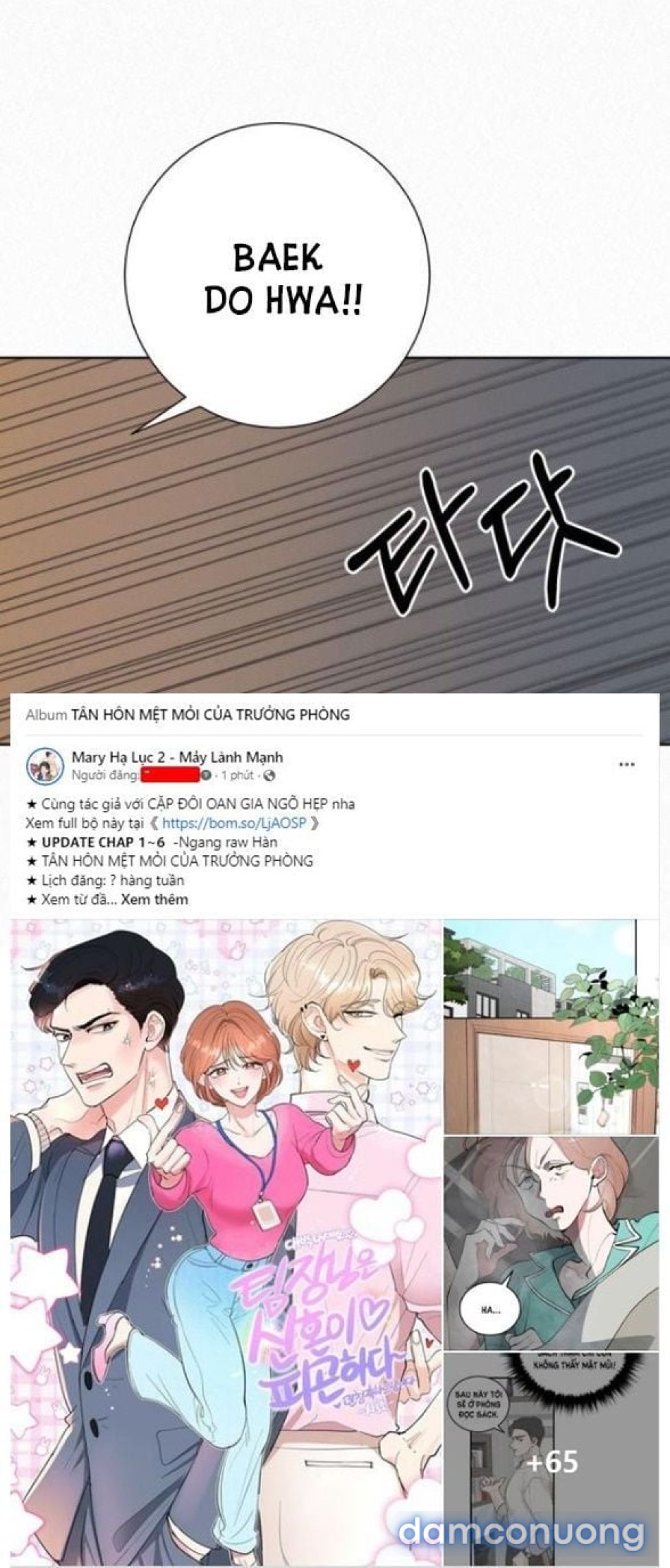 Tình Yêu Trong Sáng 