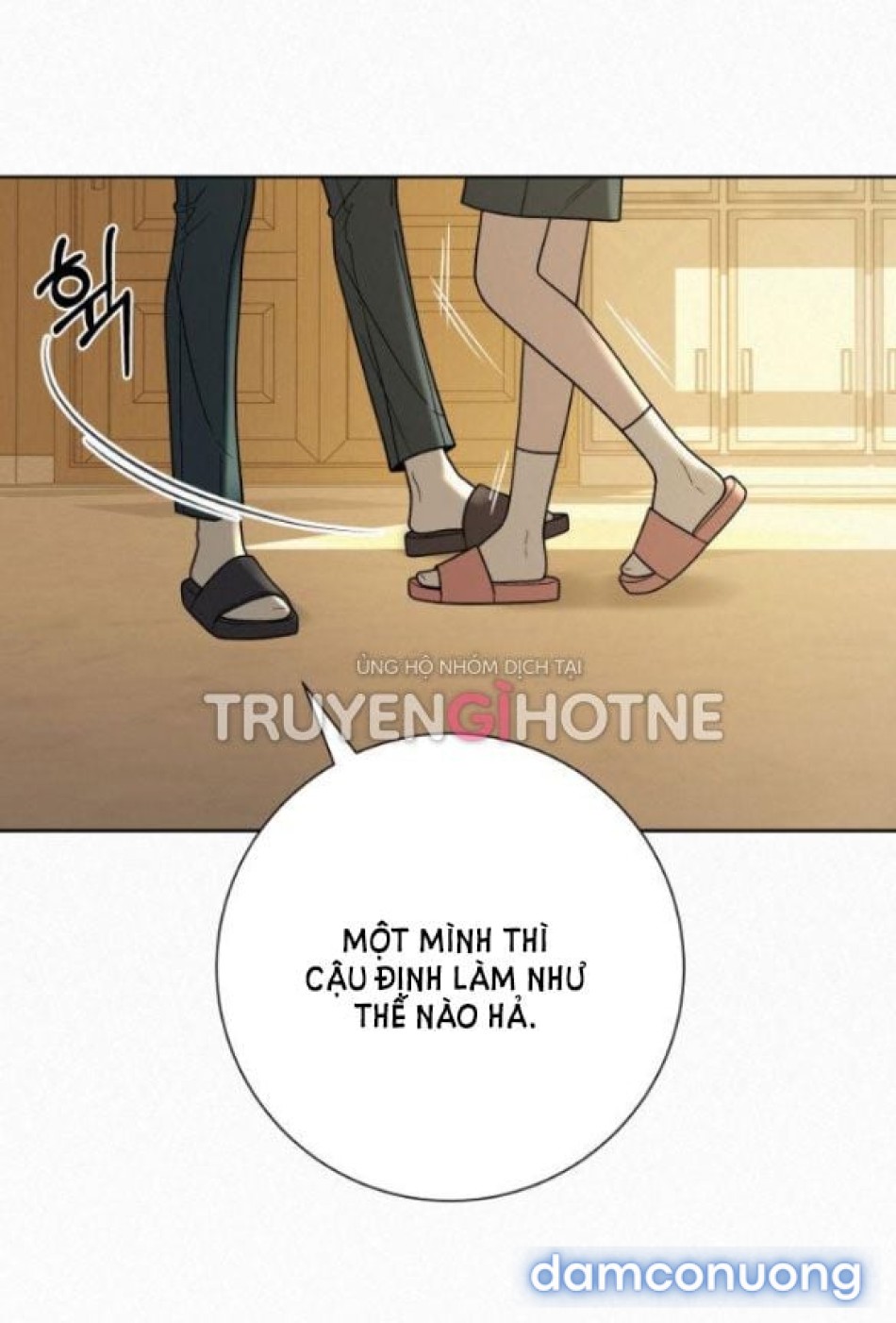 Tình Yêu Trong Sáng 