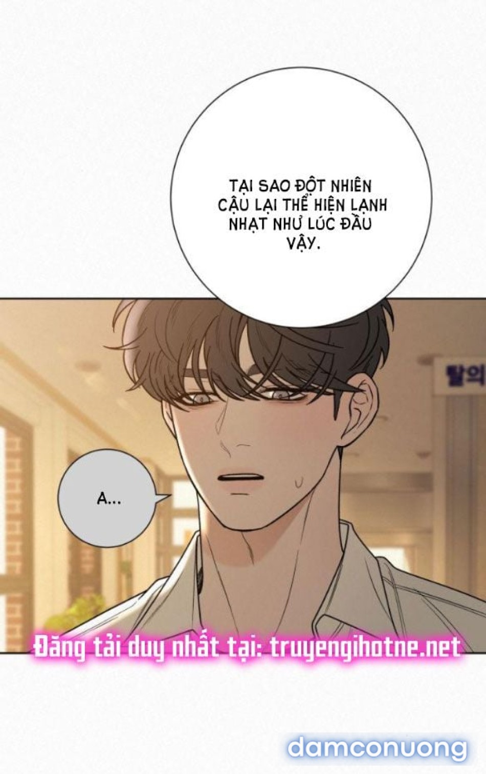 Tình Yêu Trong Sáng 