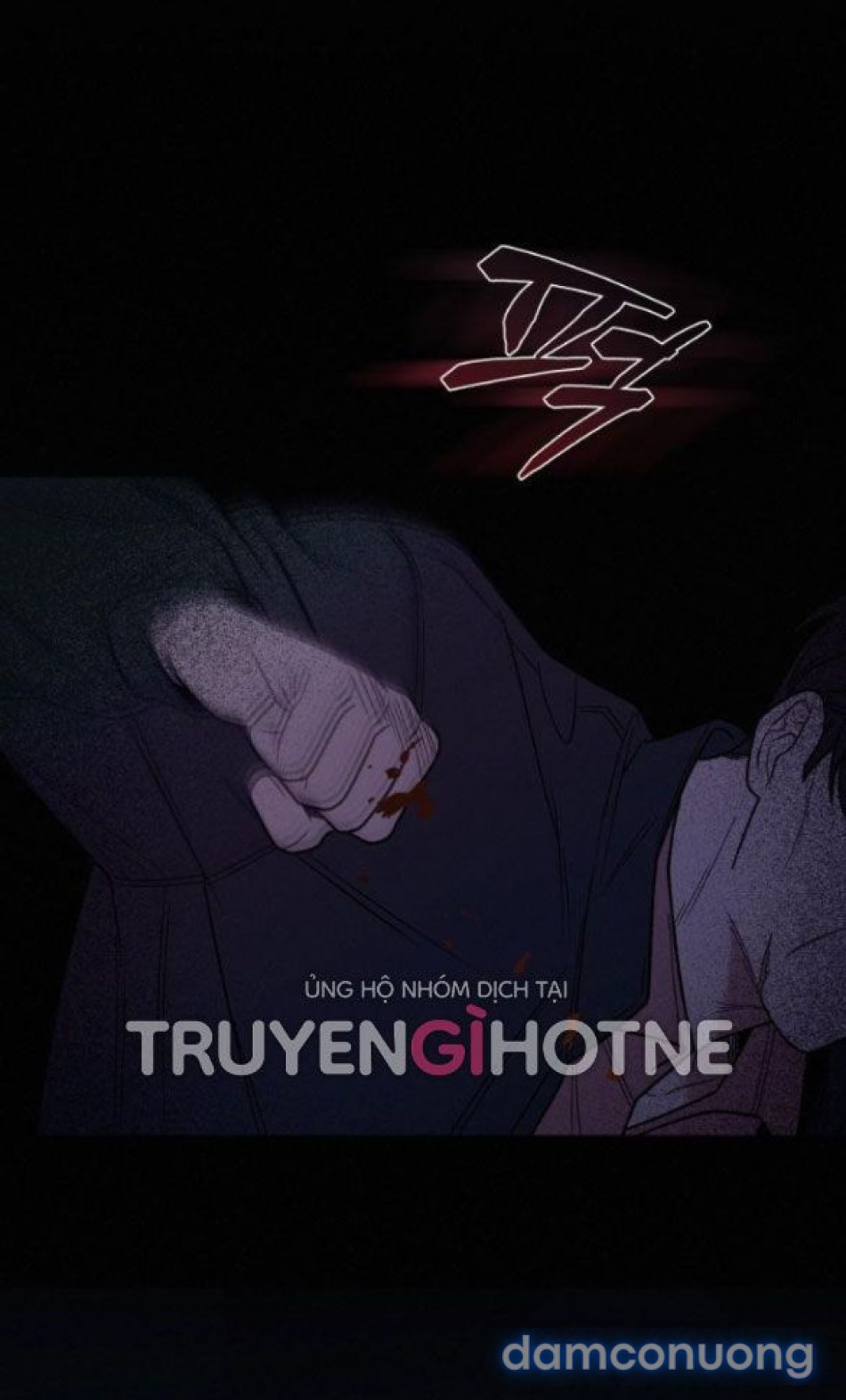 Tình Yêu Trong Sáng 