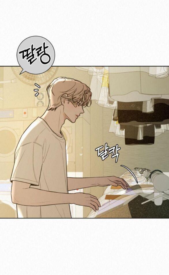 Tình Yêu Trong Sáng 