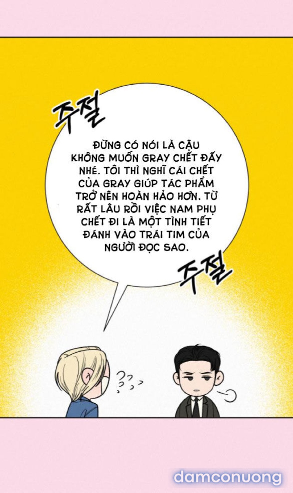 Tình Yêu Trong Sáng 