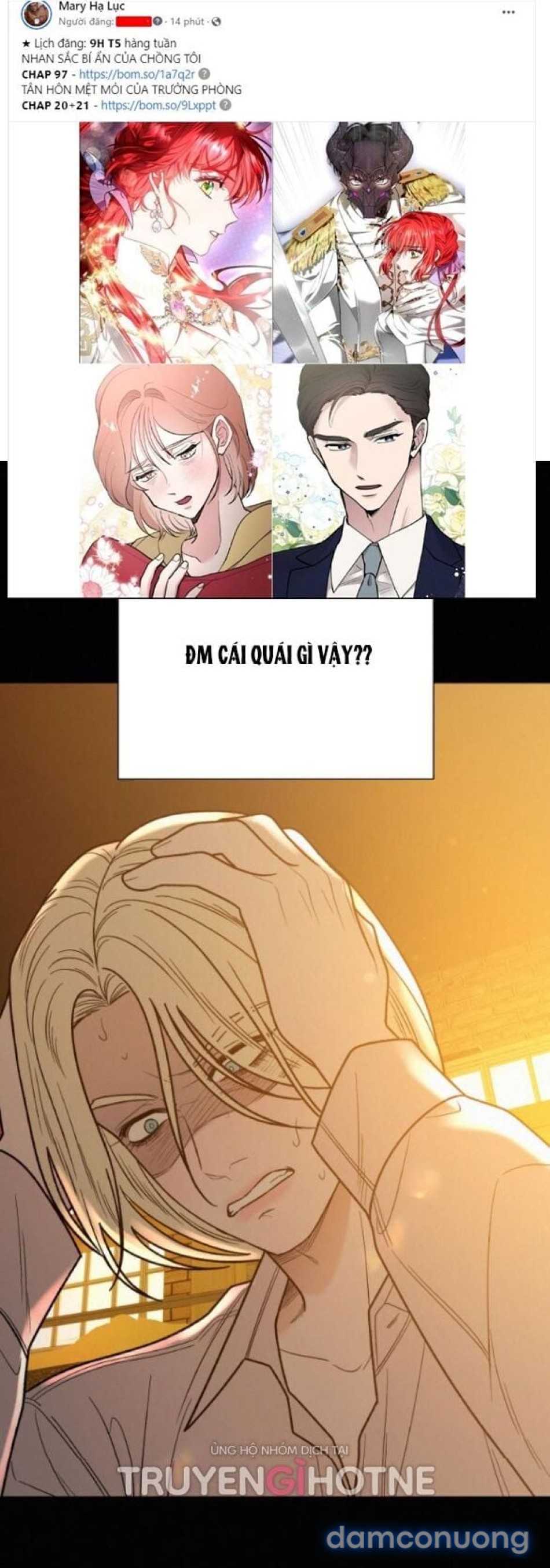 Tình Yêu Trong Sáng 