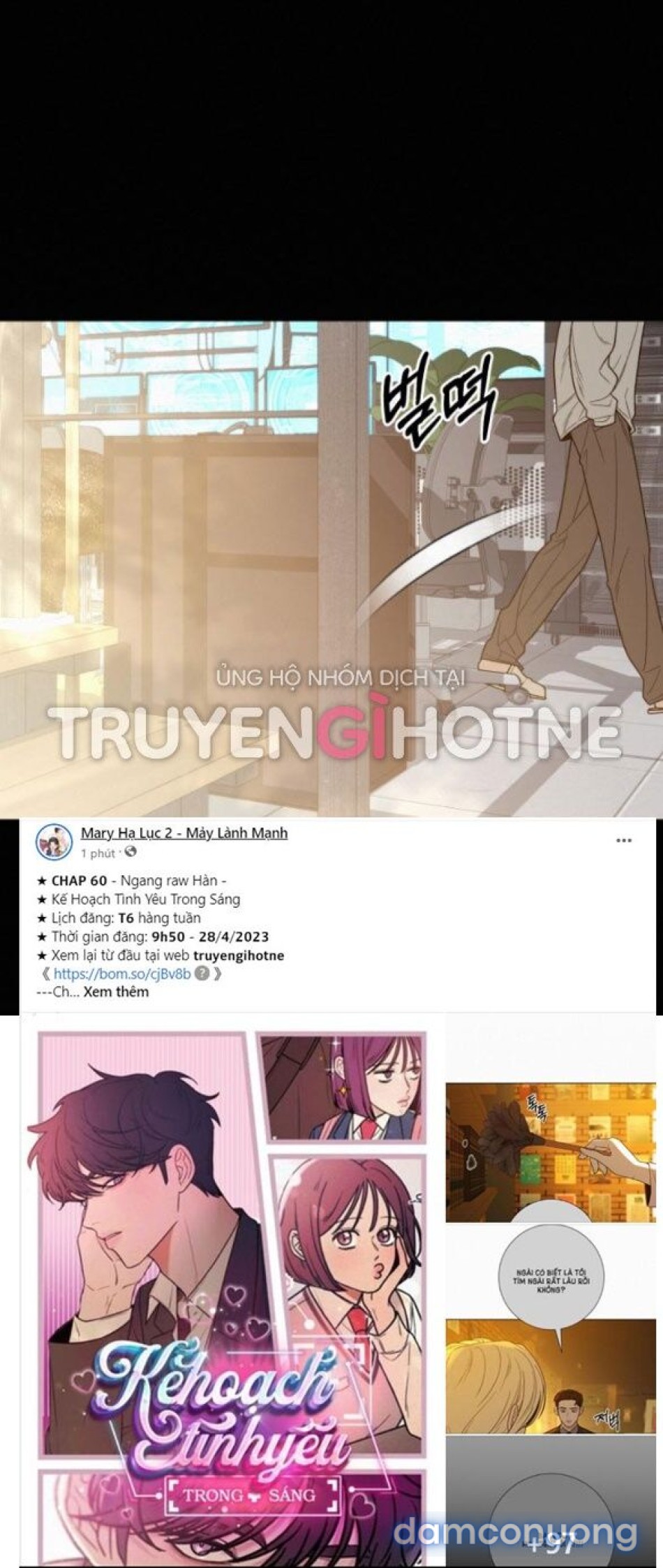 Tình Yêu Trong Sáng 