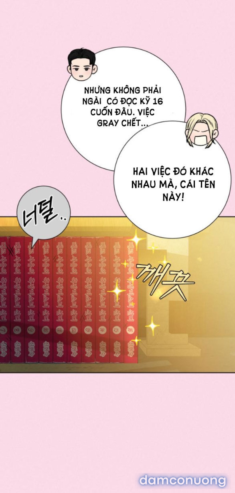 Tình Yêu Trong Sáng 