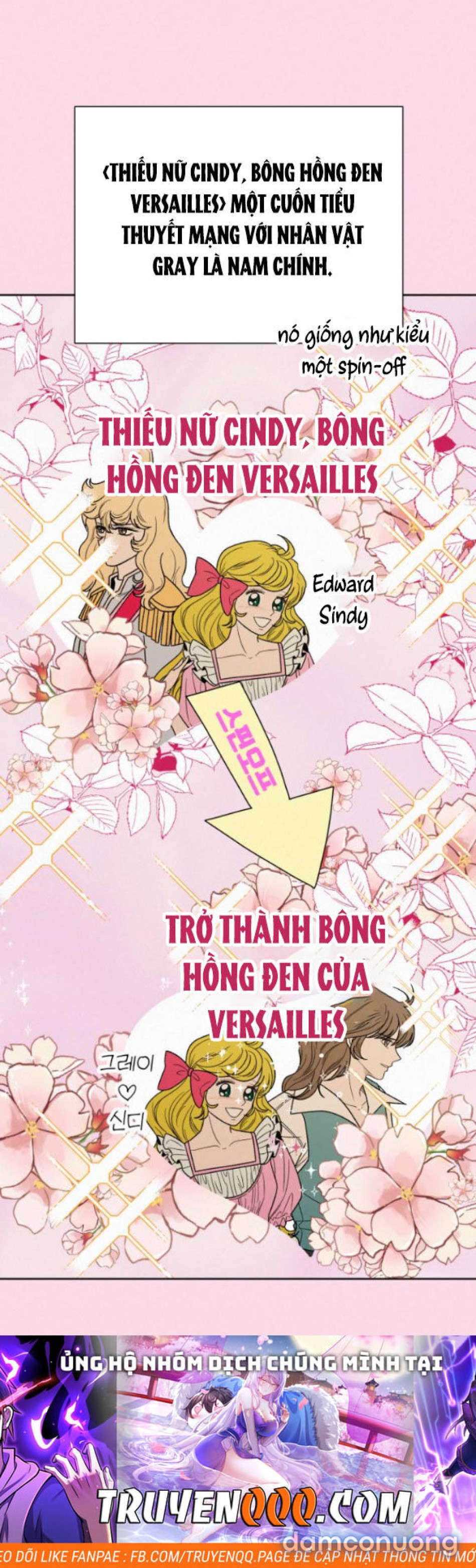 Tình Yêu Trong Sáng 