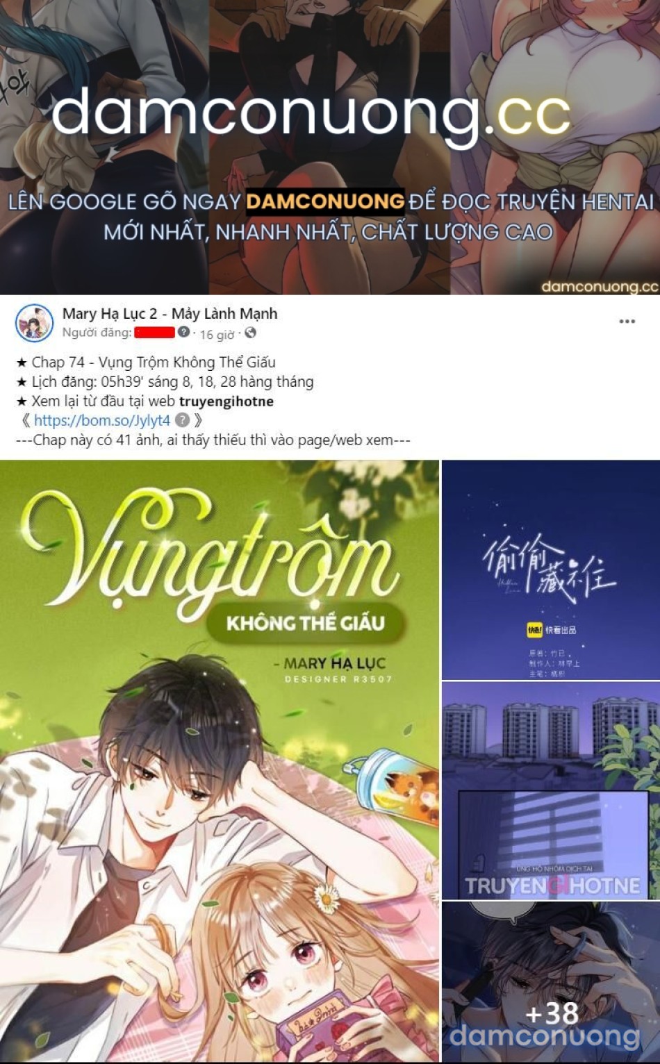 Tình Yêu Trong Sáng 