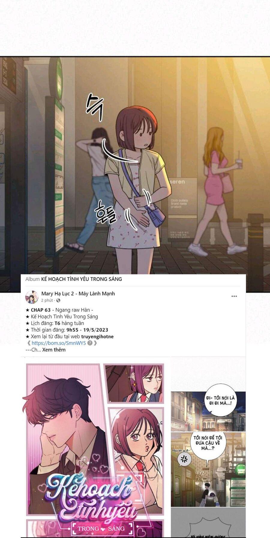 Tình Yêu Trong Sáng 