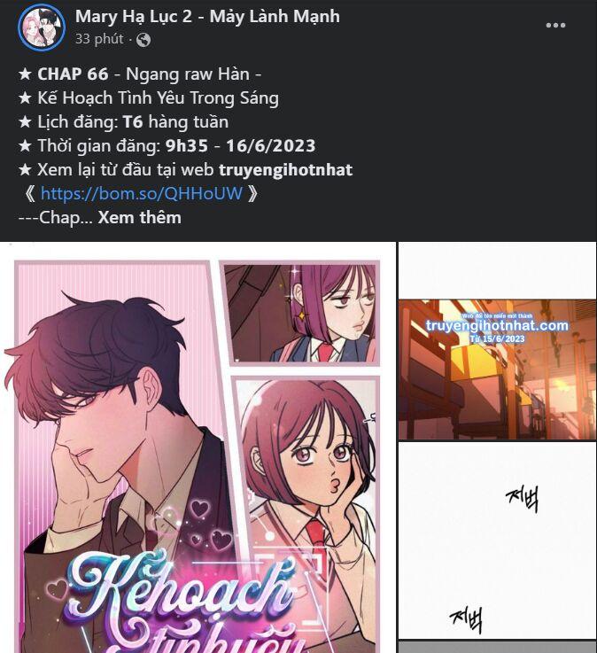 Tình Yêu Trong Sáng 