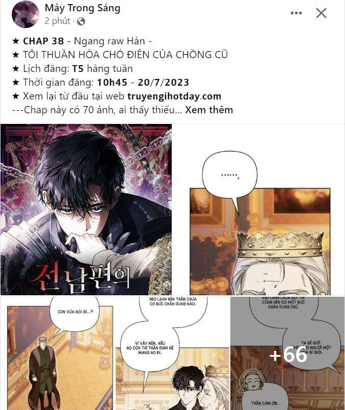 Tình Yêu Trong Sáng 