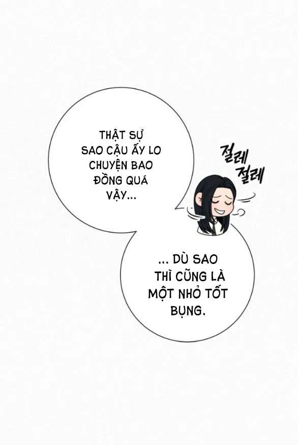 Tình Yêu Trong Sáng 
