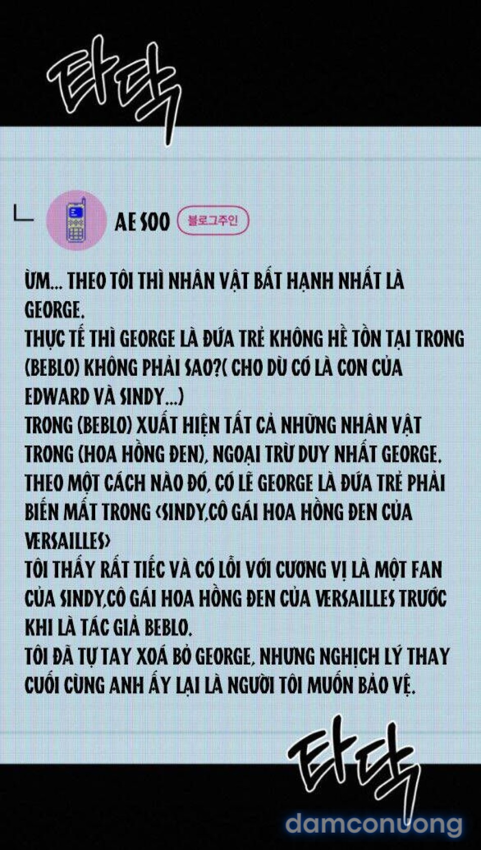 Tình Yêu Trong Sáng 