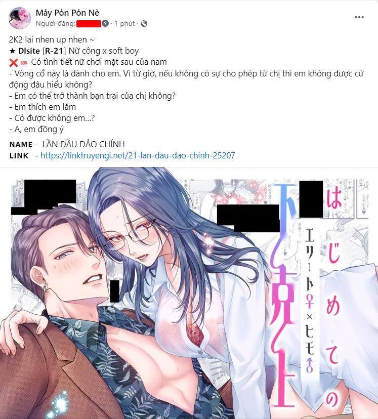 Tình Yêu Trong Sáng 
