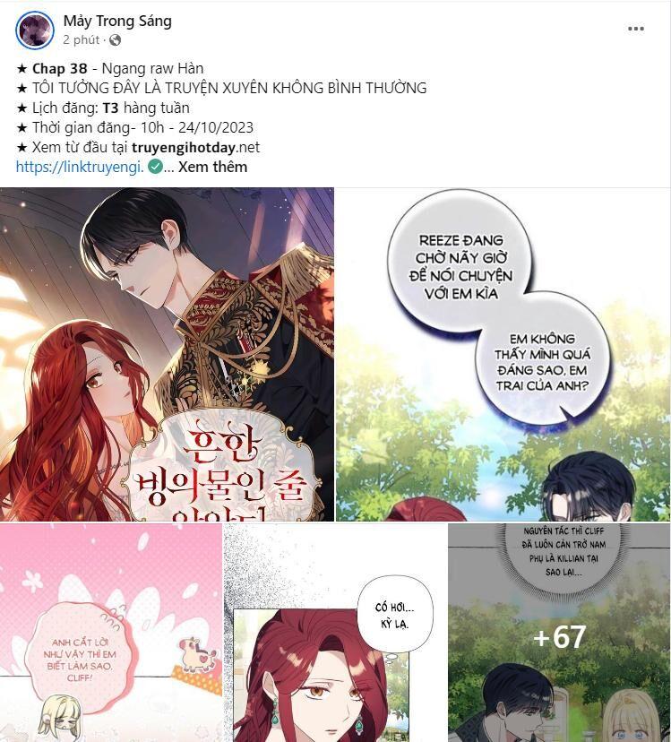 Tình Yêu Trong Sáng 