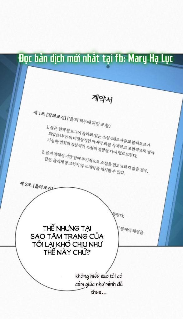 Tình Yêu Trong Sáng 