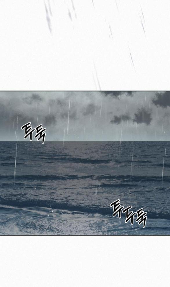 Tình Yêu Trong Sáng 