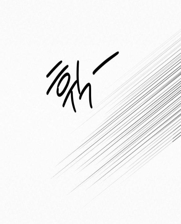 Tình Yêu Trong Sáng 