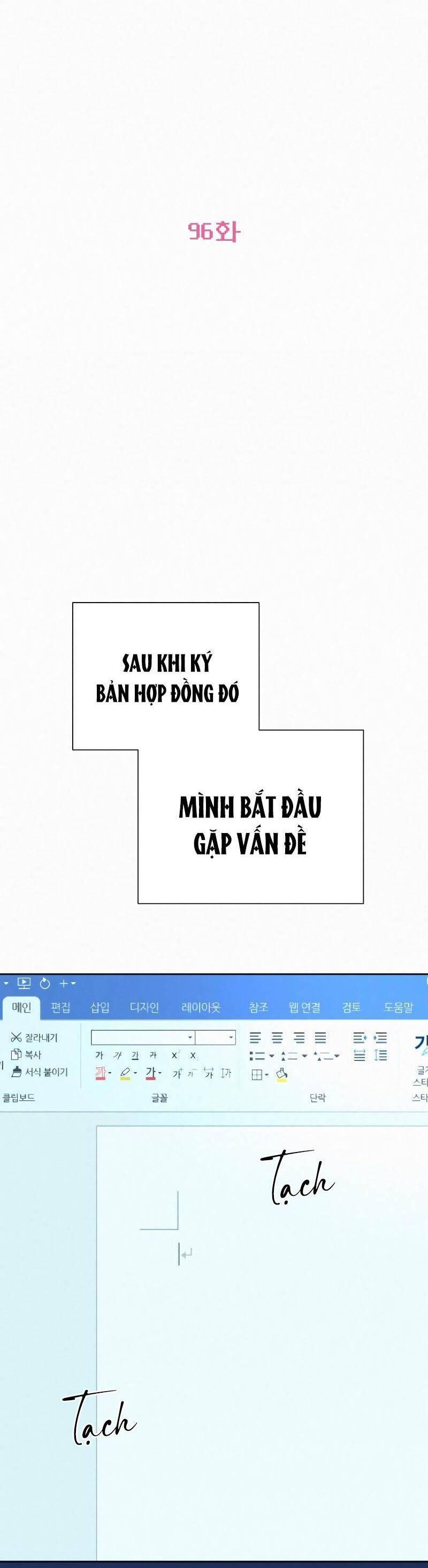 Tình Yêu Trong Sáng 
