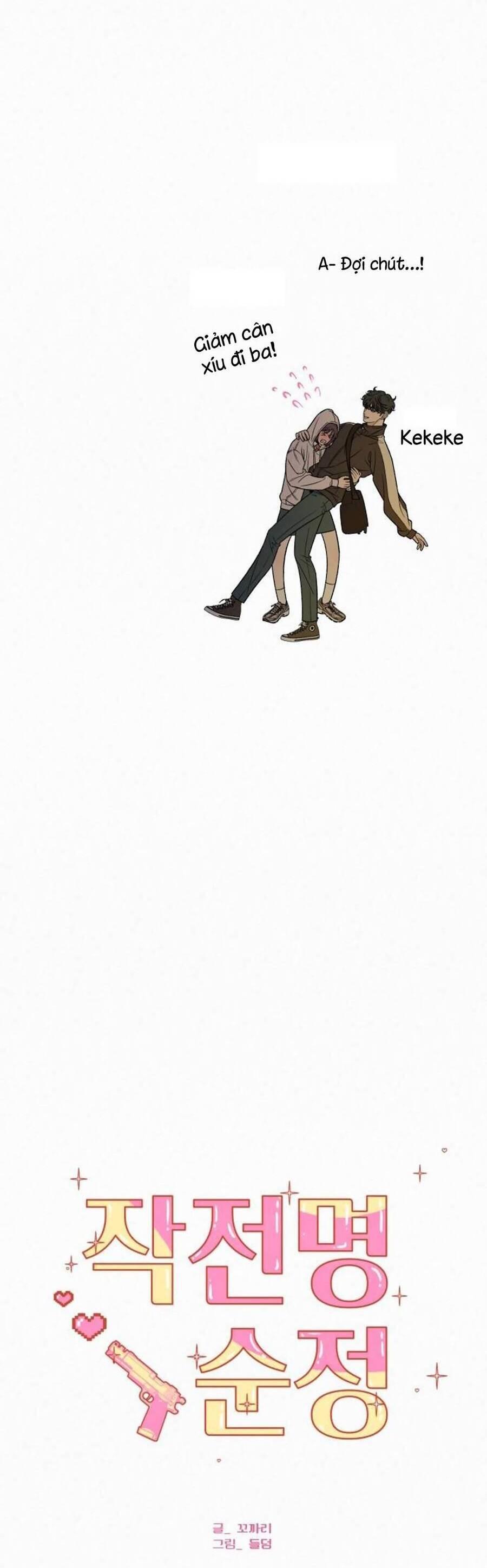 Tình Yêu Trong Sáng 