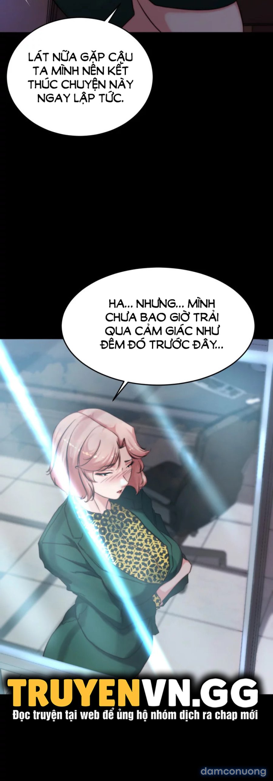 Nhật Ký Quần Lót 